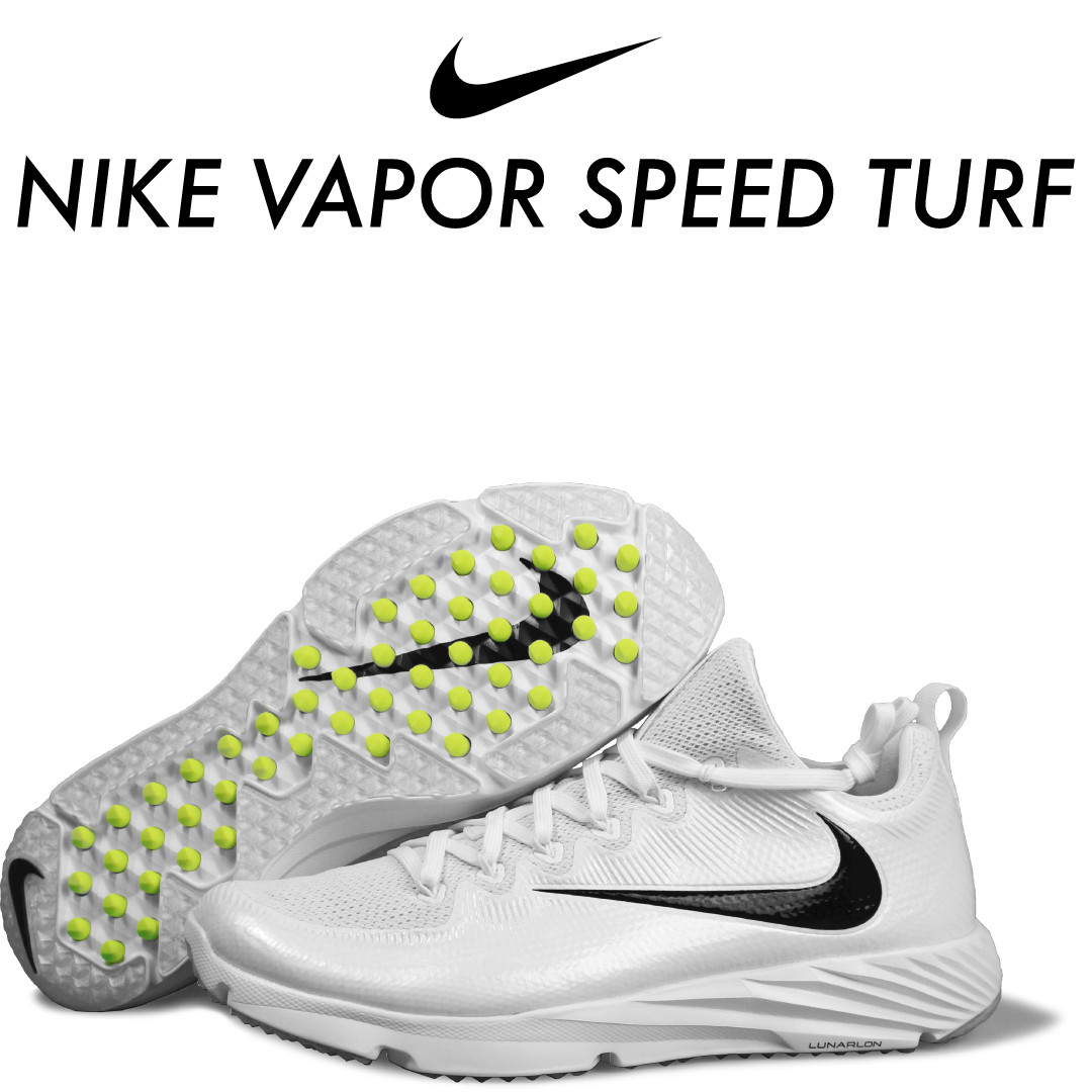 nike vapor